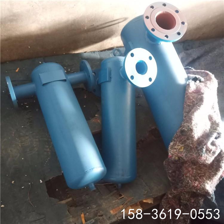 菲利特空壓機用汽水分離器MJQF-125濾芯汽水分離器廠家