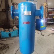 氣旋型汽旋型汽水分離器 高效除水旋風汽水分離器FXQ-250