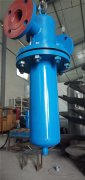 氣水分離器是氣、液分離專用設(shè)備 飽和蒸汽汽水分離器FXQ-500